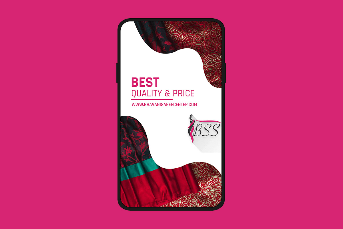 BSS — Bhavani Saree Center screenshot 2