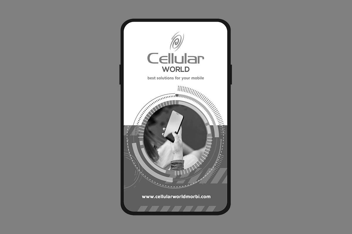 Cellular World Morbi screenshot 1