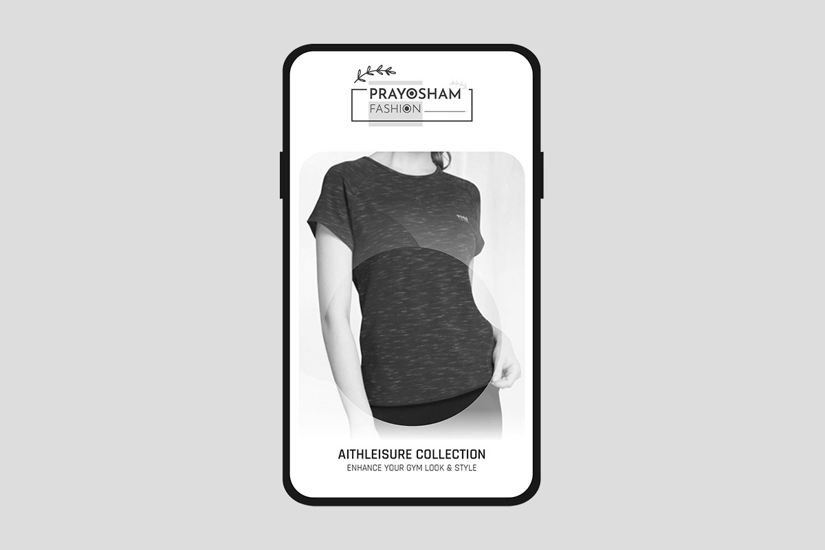 Prayosham Fashion screenshot 1