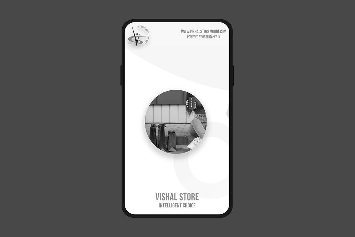 Vishal Store Morbi screenshot 1